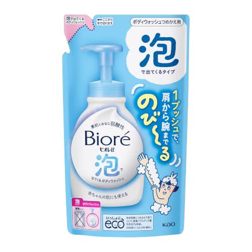 花王ビオレu〈潤い美肌〉ローズ&ホワイトブーケの香り 詰替340ml×4袋 花王 ビオレu 潤い美肌ボディウォッシュ ローズ&ホワイトブーケの香り